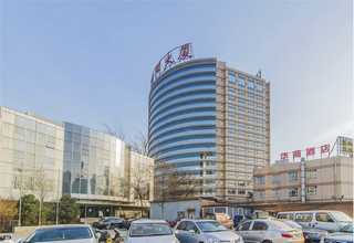 定做瓦楞盒厂家