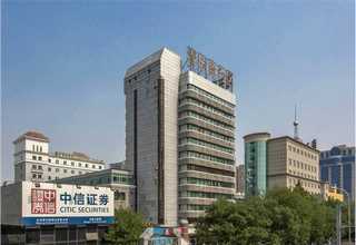 上海柯迪亚克TSI330-5座豪华优享版官方指导价